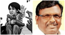 DMK councilor sexually harassed a girl studying at UKG