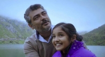 fans-shocked-by-the-advance-mourning-poster-of-ajith-re