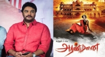 sundhar-c-going-to-act-in-lead-role-for-aranmanai-4-new