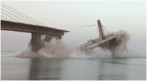 Bihar bridge collapse just a second 