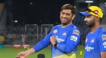 Dhoni Made Big Decision CSK Team Victory IPL Trophy 