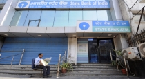SBI Bank Wrong Transaction Complaint 