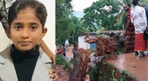   Kerala Kasaragod 11 Age Minor Girl Died 