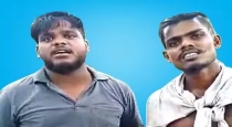   Theni Periyakulam Atrocity Youngsters Arrested 