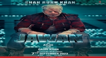   Shah Rukh Khan Jawan Movie Update on 7 July 2023 