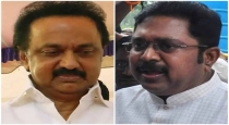 TTV Dhinakaran Statement about Women Rights Rs 1000 