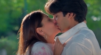   Actress Karina Kapoor Shahid Kapoor Kiss Image Leak issue 