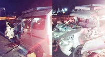   Pondicherry Tamilnadu Area Car Accident 3 Died 8 Injured 