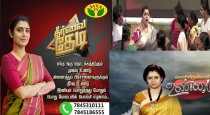 famous-zee-tamil-show-will-be-back-in-jaya-tv