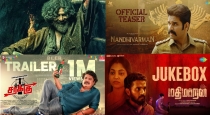  December 29 Tamil Movie Release List 