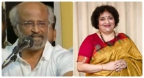 Ladha rajini kandh went to court 