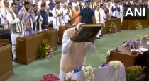 PM Narendra Modi Respectfully Touch the constitution of India constitution of India 