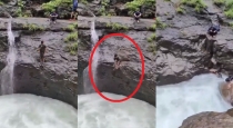 Maharashtra Pune man died on camera swept away by water 