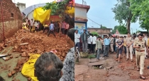  Madhya Pradesh Sagar Wall Collapse 9 Died 