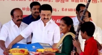 Tamil-nadu-pongal-gift-cash-rice-scheme-2026