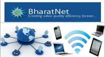 Bharat net coming soon