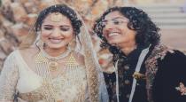 Indo pak lesbian girls married