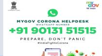 Indian govt whatsapp service for coronovirus