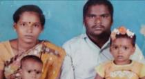 father-killed-3-children-for-family-issue