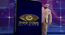 bigboss-ultimate-promo-viral-94XUN2
