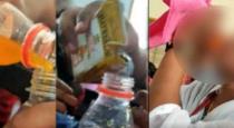 5-students-suspend-for-drinking-in-class-room