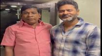 prabhudeva-vadivelu-video-viral