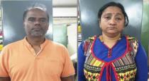 chennai-police-arrested-2-cheating-people