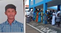 boy-conduct-suicide-in-namakkal