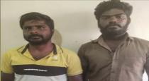 Police arrested 2 boys in chennai