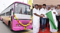 ladies-bus-in-tamilnadu-may-fully-pink-painted