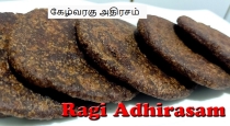 How to prepare Ragi adhirasam 