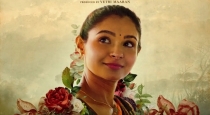 andriya-anal-mele-panithuli-trailer-released-4LYP9F