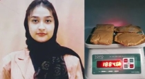 19 years girl smuggled gold worth 1 crore