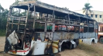omni-bus-fired-in-near-by-selam-10-members-injured