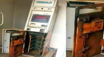 ATM robbery issue police investigation