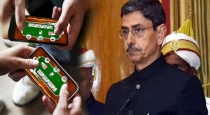 Governor returns Online Rummy Stopping rule