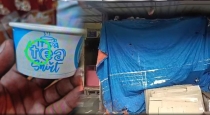 tirupati-ttd-seized-tea-shop