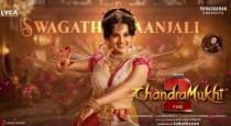 Chandramukhi 2 movie 1st single release 