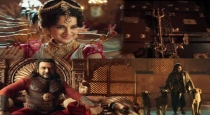 Chandramukhi 2 movie trailer release 