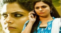 Papanasam movie actress interview