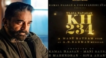 kamalhaasan-in-234-movie-update