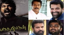 Director samuthirakani openup about amir issue 