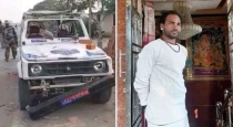 Bihar men murder issue police investigation 