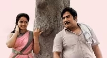 Ramya Krishnan act in muthal mariyadhai movie