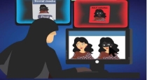 uttarpradesh hacker morphing a women photo and sale