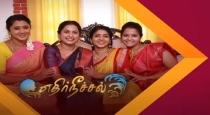 Actress Dk kala shares about edirneechal serial