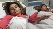 Rakki-savanth-admitted-in-hospital-viral-photo