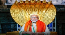 PM Narendra Modi about God Send Me 