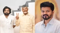 chandrababu-naidu-answer-to-vijay-wishes