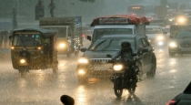 Chennai RMC Announce 7 June 2024 Rain 